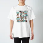 まるちゃんランドのまるちゃん語録 Regular Fit T-Shirt