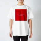 わたけみの平成最後の夏 red スタンダードTシャツ