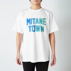 JIMOTOE Wear Local Japanの三種町 MITANE TOWN Regular Fit T-Shirt