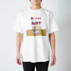 まりにゃんずのあいにゃん 勉強中 Regular Fit T-Shirt