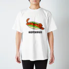 FOODZOOのHOTDOG スタンダードTシャツ