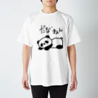 たりあんのだるいパンダ Regular Fit T-Shirt