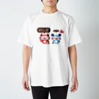 ミニマムユニヴァース@SUZURIのデビねこくんとデビねずちゃんドット絵Tシャツ Regular Fit T-Shirt