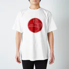 紫胡蝶の秋桜　Re Regular Fit T-Shirt