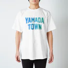 JIMOTOE Wear Local Japanの山田町 YAMADA TOWN Regular Fit T-Shirt
