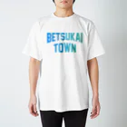 JIMOTO Wear Local Japanの別海町 BETSUKAI TOWN スタンダードTシャツ