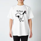 いきものや のの(本館)のタンチョウ Regular Fit T-Shirt