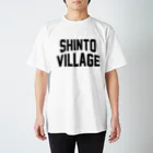 JIMOTOE Wear Local Japanの榛東村 SHINTO VILLAGE Regular Fit T-Shirt