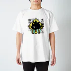 そのへんの黒猫の水分補給 Regular Fit T-Shirt