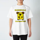 Ａ’ｚｗｏｒｋＳのハココアラ（黄） スタンダードTシャツ