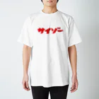 サイゾーSHOPのサイゾー Regular Fit T-Shirt