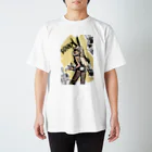 manaの褐色バニーギャルT Regular Fit T-Shirt