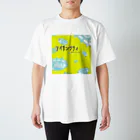 空想的ガールズバンド　まわるトライアングルのわるトラ アイガンT-shirt Regular Fit T-Shirt