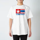 楽観視のTAICHAN Regular Fit T-Shirt