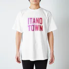 JIMOTOE Wear Local Japanの板野町 ITANO TOWN Regular Fit T-Shirt