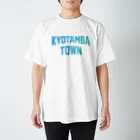 JIMOTOE Wear Local Japanの京丹波町 KYOTAMBA TOWN Regular Fit T-Shirt
