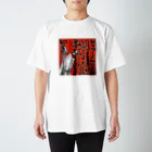 家事できないと死ぬ旦那のTシャツとかもろもろの家事しないと死ぬ旦那【33】 Regular Fit T-Shirt