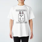 Ａ’ｚｗｏｒｋＳのハコウサ（白） Regular Fit T-Shirt