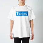 青天井。の青天井。Tシャツ スタンダードTシャツ