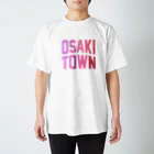 JIMOTOE Wear Local Japanの大崎町 OSAKI TOWN Regular Fit T-Shirt