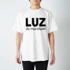 camaci_mvのLUZ da mocidade（黒タイポ） Regular Fit T-Shirt