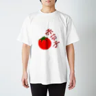 月見うどんの赤茄子 Regular Fit T-Shirt