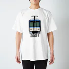 Reel-to-Reelりーるとぅりーるの阪神電車5550系 スタンダードTシャツ