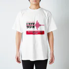 tomodachi_radioのトモダチラジオ　ロゴアイコン スタンダードTシャツ