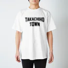 JIMOTOE Wear Local Japanの高千穂町 TAKACHIHO TOWN スタンダードTシャツ