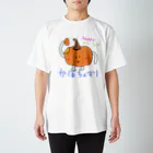 カピバラにしとくわのかぼちゃマソせりーぞ Regular Fit T-Shirt