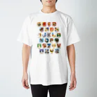 tawtawのAlphabet Animals - word スタンダードTシャツ