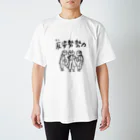 姿勢やさんの反り姿勢勢力 Regular Fit T-Shirt