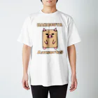 Ａ’ｚｗｏｒｋＳのハコブタ Regular Fit T-Shirt