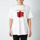 くりぱんSTORE@SUZURIのパン太シルエット3 Regular Fit T-Shirt