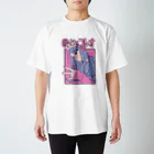 ChocolatLeopardのPG Regular Fit T-Shirt