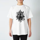 あんまりひどいのわかるイカ Regular Fit T-Shirt