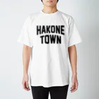 JIMOTOE Wear Local Japanの箱根町 HAKONE TOWN スタンダードTシャツ