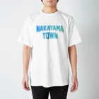 JIMOTOE Wear Local Japanの中山町 NAKAYAMA TOWN Regular Fit T-Shirt