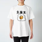 ころさんの大目玉 スタンダードTシャツ