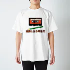 AAアメフトの同世代 Regular Fit T-Shirt