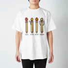 高堂玲/イラストの方のフライドポテト4兄弟 Regular Fit T-Shirt