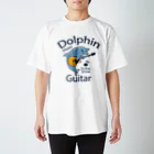 map5（マップファイブ）デザイン・ライセンス・ストック　のイルカ・ギター・ドルフィン・音楽・Dolphin・Tシャツ・イラスト・デザイン・アイテム・海豚・ハンドウイルカ・グッズ・Guitar・イルカショー・オリジナル(C) Regular Fit T-Shirt