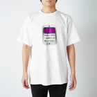 shechewsのとなりいます Regular Fit T-Shirt