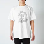 絵心ないOLの部屋着のアインシュタイン Regular Fit T-Shirt