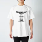 ヒロシオーバーダイブの焼酎好きの流儀 Regular Fit T-Shirt