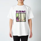 fusumerのうさぎとふすま(梅)両面 Regular Fit T-Shirt