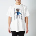 Sekiの横山なクマバージョン2 Regular Fit T-Shirt