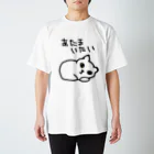 ミナミコアリクイ【のの】のあたまいたいねこ スタンダードTシャツ