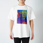 アフリカのyukari15th_design10th Regular Fit T-Shirt