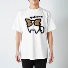 まあshop.+*:ﾟ+｡.☆のパピヨン スタンダードTシャツ